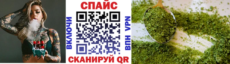 дарк нет как зайти  купить наркотики цена  Гремячинск  Бутират 1.4BDO 