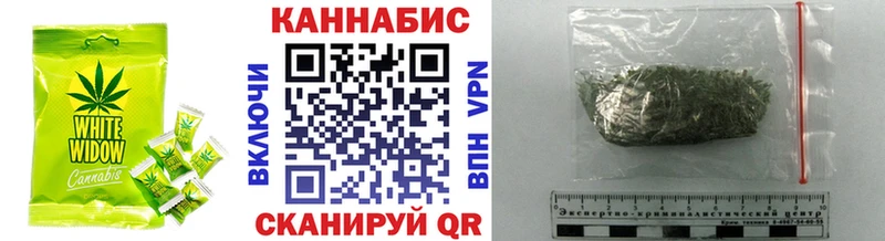 darknet наркотические препараты  Гремячинск  Печенье с ТГК конопля 
