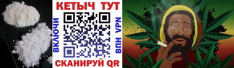 КЕТАМИН VHQ  где купить наркотик  Гремячинск 