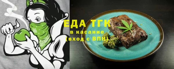 кокаин Беломорск