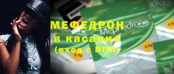 дживик Белоозёрский
