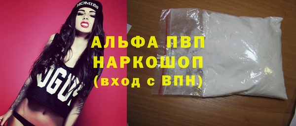 дживик Белоозёрский