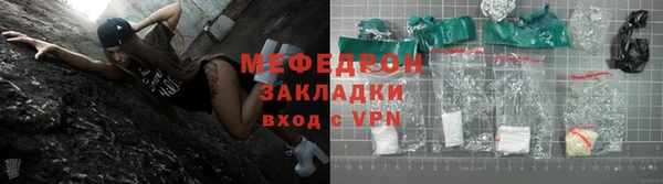 дживик Белоозёрский