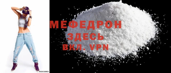 дживик Белоозёрский