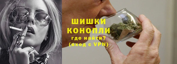 дживик Белоозёрский