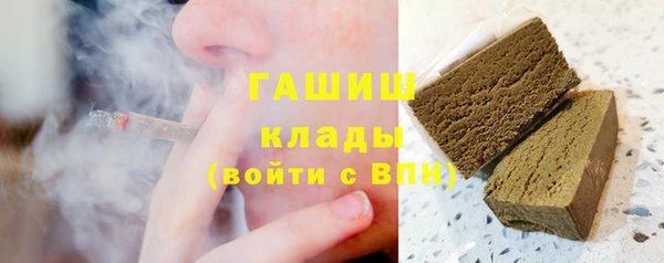 кокаин Беломорск