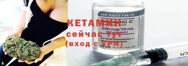 дживик Белоозёрский