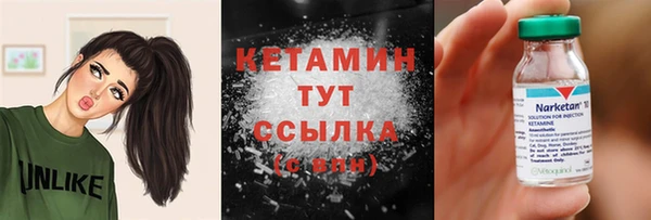 дживик Белоозёрский