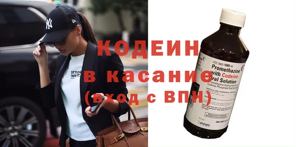 дживик Белоозёрский