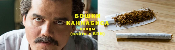 мефедрон мука Корсаков