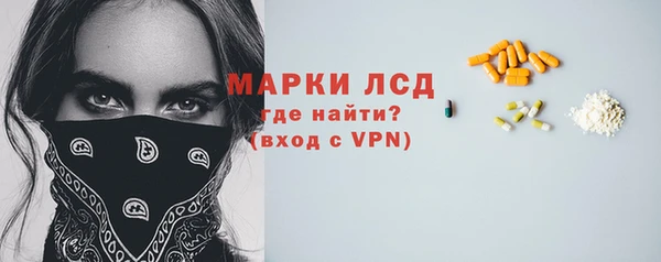 дживик Белоозёрский