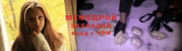 дживик Белоозёрский