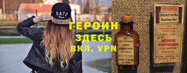 дживик Белоозёрский