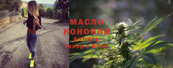 кокаин Беломорск