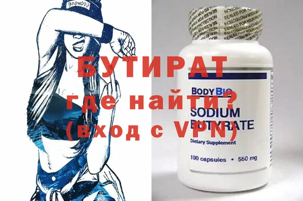 кокаин Беломорск