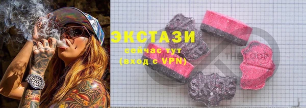 дживик Белоозёрский
