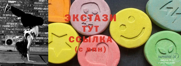 дживик Белоозёрский