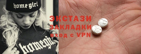 дживик Белоозёрский