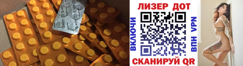 площадка официальный сайт  Гремячинск  Лсд 25 экстази кислота 